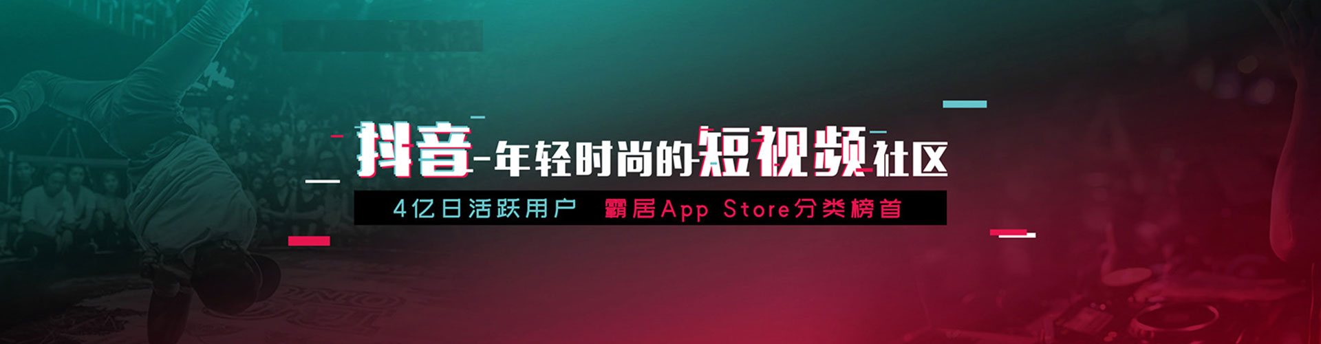 安远sem托管