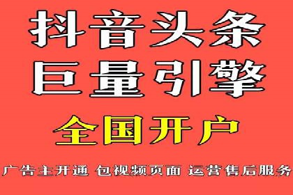 从零到一，SEM托管案例展示企业成长之路